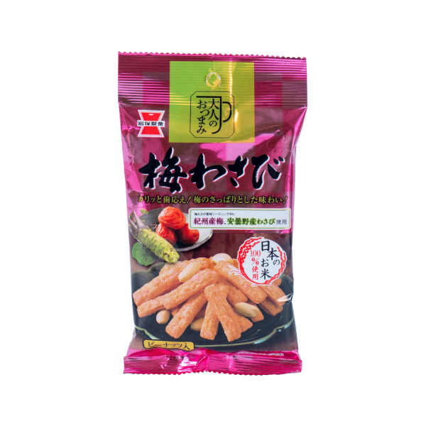 Bánh snack gạo vị quả mơ và mù tạt - Hiệu Iwatsuka 53g