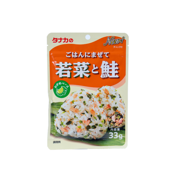 Gia vị rắc cơm cá hồi và rau Tanaka 30g